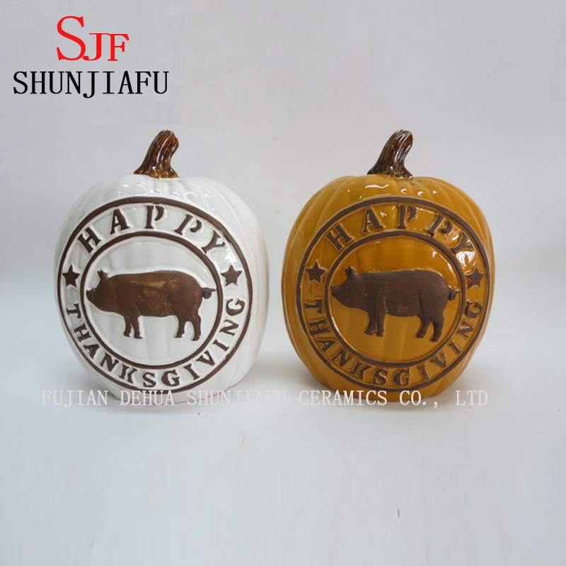 感謝祭のセラミックパンプキンの家具