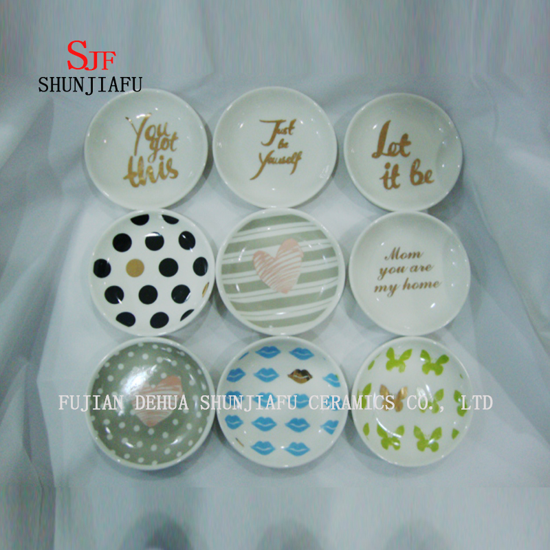 セラミック調味料皿前菜皿・磁器皿皿・食器（ハート型）