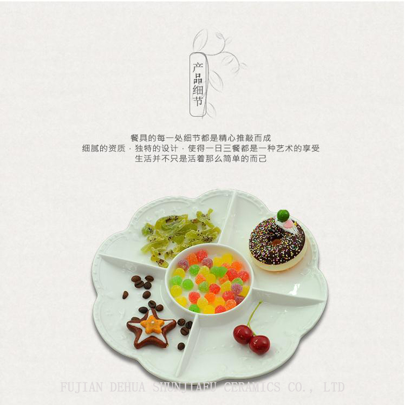 絶妙なCCERAMICフルーツプレートアフタヌーンティートレイケーキデザート