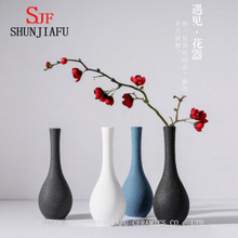 シンプルなヨーロピアンスタイルの家庭用装飾はシンプルでモダンな白と黒のセラミック花瓶/花瓶です