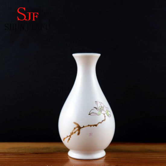 磁器花瓶クリエイティブギフト家庭用装飾