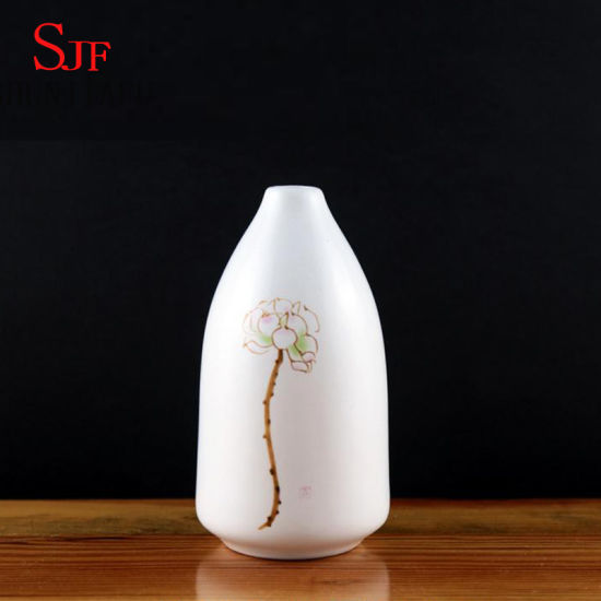 磁器花瓶クリエイティブギフト家庭用装飾