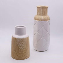 家の装飾ファッション木目セラミック花瓶